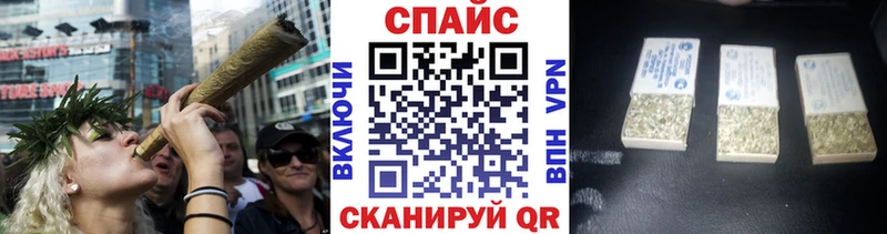 БУТИРАТ 99% Тбилисская