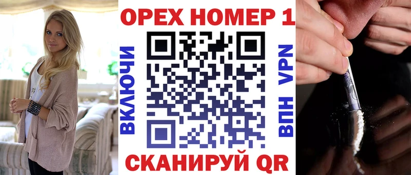 что такое наркотик  Тбилисская  КОКАИН Боливия 