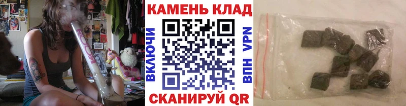 ГАШИШ Ice-O-Lator Тбилисская