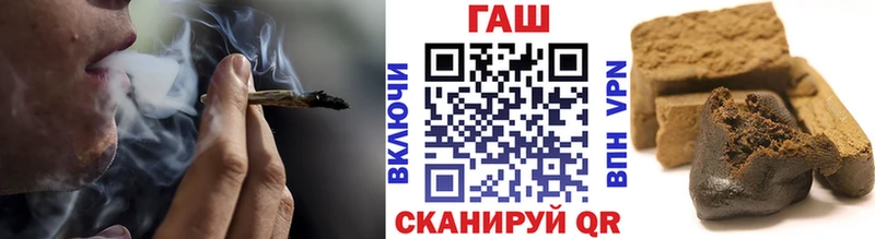 hydra как зайти  Тбилисская  ГАШИШ индика сатива 