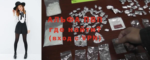 гашишное масло Богданович