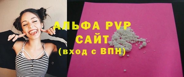 прущий лед Богородицк