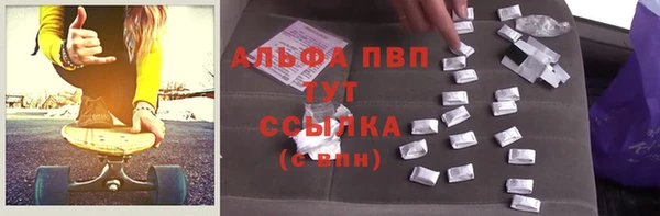 гашишное масло Богданович