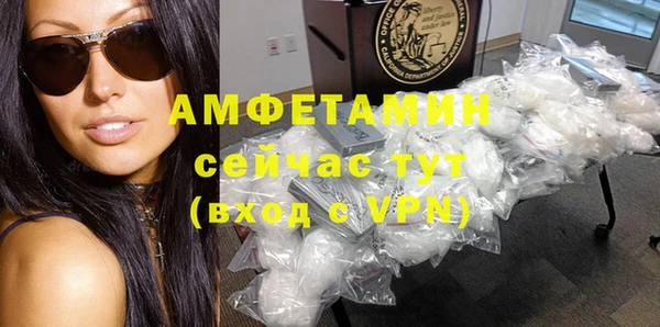 прущий лед Богородицк