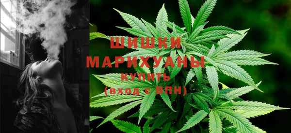 гашишное масло Богданович
