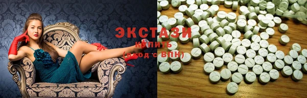 прущий лед Богородицк