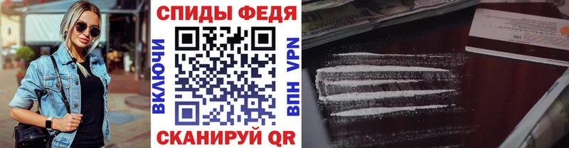 что такое наркотик  Тбилисская  МЕТАМФЕТАМИН винт 
